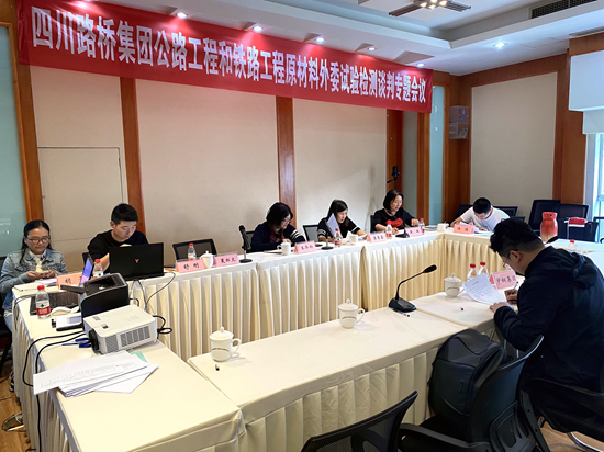 勇挑重擔 奮發(fā)進取 不懼艱難——中鋼國檢王禾佳