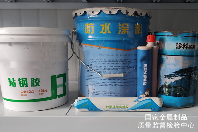 涂料、密封膠、油漆檢測