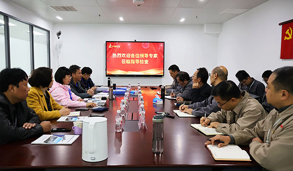 市場監(jiān)管總局檢查組蒞臨中鋼國檢進行“雙隨機、一公開”監(jiān)督檢查