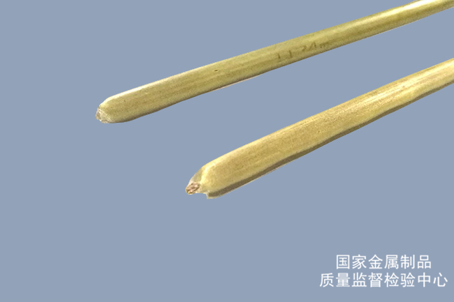 焊條、焊絲檢測